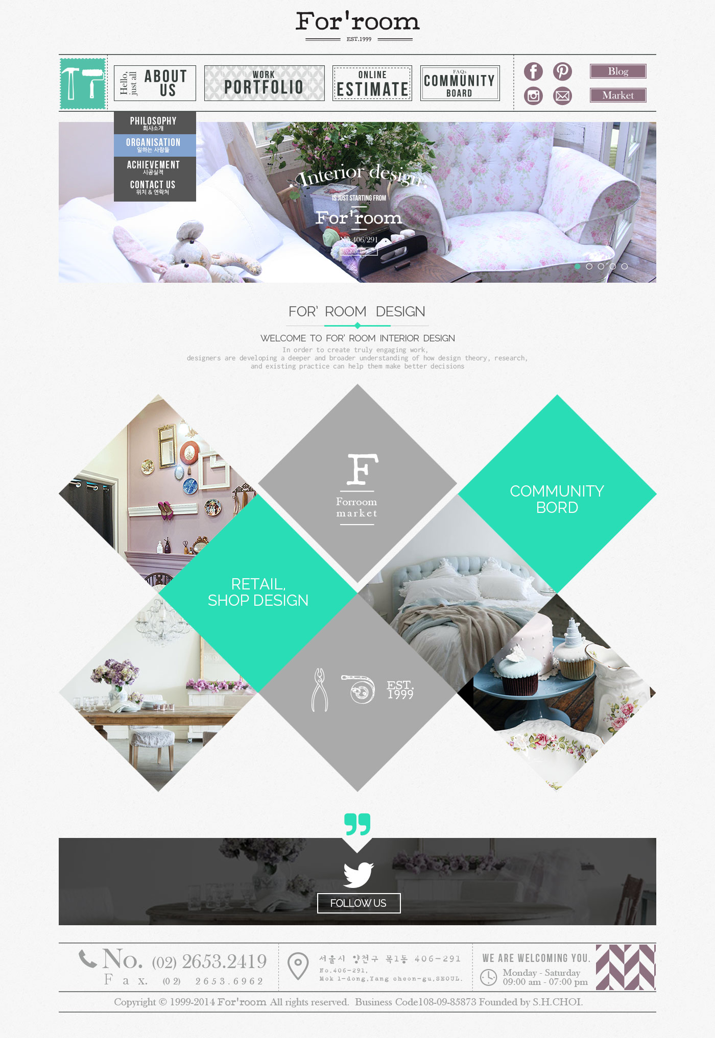 홈페이지 제작, 웹디자인, 웹디자이너, UI/UX, 웹표준, 반응형웹, 모바일, 프리랜서, html/css, html5/css3/jquery, 그누보드