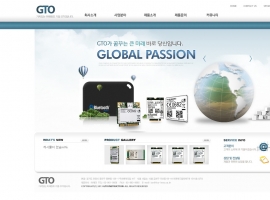 GTO