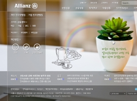 샘플 시안작업