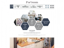 forroom interior 포…