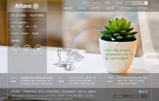 샘플 시안작업